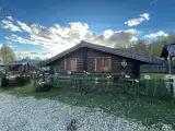 ИЗБЫ
