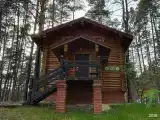 «Домик енота»