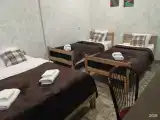 Семейный