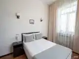 Стандарт 