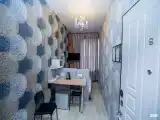 Эконом двухместный
