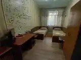 Двухместный эконом