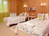 Номер стандарт