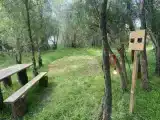 Кемпинг