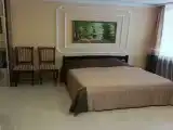 Люкс