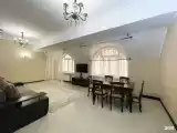 Люкс