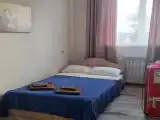 Эконом