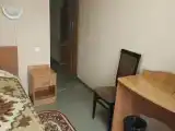 Одноместный