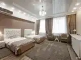 Двухместный