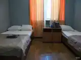 Номер 3