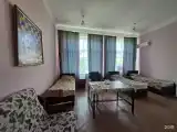 Трехместный номер