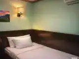 Одноместный