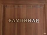 2-х местный улучшенный с двуспальной кроватью (Усть-Кокса)
