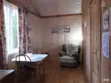 Дрёма