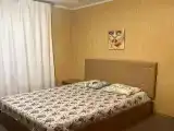 Комната стандарт