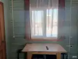 Пятиместный номер Economy