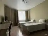 Стандартный номер