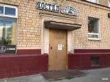 Кровать в общем номере (мужской номер)