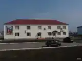 Номер стандарт