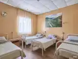 Дружная компания