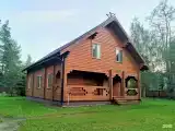 Василевский