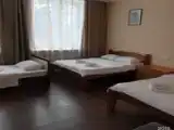 Семейный