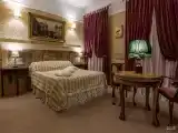 Люкс "Мюнхен"