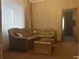 Люкс