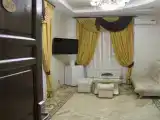Люкс