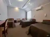 Трехместный стандарт
