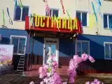 Номер эконом с 1 двуспальной кроватью