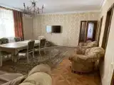 Семейный номер