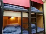 4ка капсула му