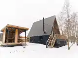 А-Фрейм Имбирь