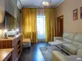 Люкс