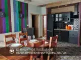 Апартаменты Брюгге с 2-ми спальнями