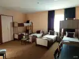 Эконом