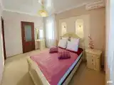 Комфорт  Семейный
