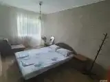 Номер Economy