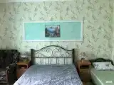 Стандарт трёхместный