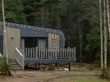 Дом ПРОЦВЕТАНИЕ (входит лесная ванна)