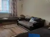 Двухместный стандарт 