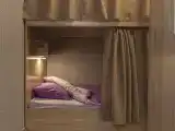 Кровать в общем 8-ми местном номере