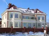 Номер эконом