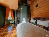 Семейный
