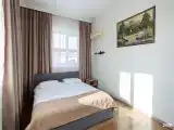 Эконом