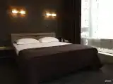 Премиум