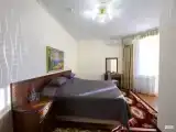 Стандартный номер первой категории