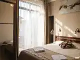 Комфорт