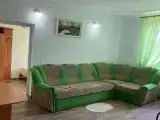 Другое
